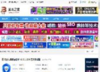 系统修复软件下载 快快运行库修复助手 v2.3.1.326 官方安装版 下载-脚本之家