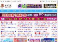 Win11与Windows Server可选功能安装命令选择与使用指南_windows11_Windows系列_操作系统_脚本之家