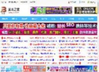 组策略怎么放任务栏? Win11组策略固定任务栏的技巧_windows11_Windows系列_操作系统_脚本之家