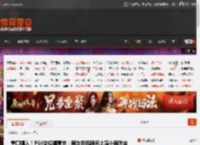 重口慎入！PS4变蟑螂豪宅：网友拆机瞬间上演小强蹦迪 _ 游民星空 GamerSky.com