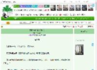 《假扮夫妻后靠贴贴续命》西善魔女　^第59章^ 最新更新:2025-05-15 23:26:09 晋江文学城