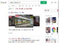男子遗弃幼子不服判决被驳回_360搜索