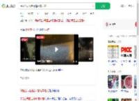 保险公司回应冰雹砸车理赔_360搜索