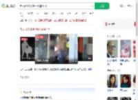 老人因性格被拒睡楼道4个月_360搜索