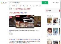 男子赴女友家饮酒丧命索赔_360搜索