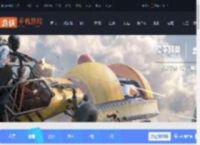 和平精英表情包怎么获得-和平精英表情包获取方法_游侠手游