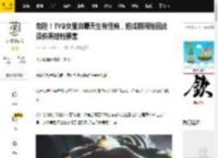 危险！TVB女星自曝天生有怪病，拍戏期间险因此误伤男搭档要害_樊亦敏_陈嘉_过往