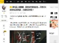 撤档重上被群嘲，票房依然难有起色…不算烂片的张婧仪新电影，为啥循环失败？_喻延_家庭_角色