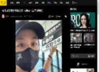汤唯回老家杭州坐公交 素颜戴口罩气质绝佳