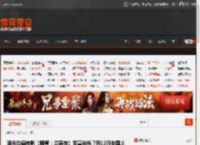 追光动画电影《聊斋：兰若寺》官宣定档 7月12日全国上映 _ 游民星空 GamerSky.com