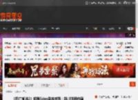 《死亡搁浅2》将登Edge杂志封面：新川洋司作画 _ 游民星空 GamerSky.com
