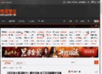 《毁灭战士黑暗时代》图文攻略 全章节流程图文攻略_第1章-卡林村-游民星空 GamerSky.com