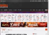 车内数据线从未拔过 突然引燃几十万奥迪 _ 游民星空 GamerSky.com