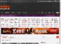 REDMI 14C无充电器版上架小米商城 国补到手价399元起 _ 游民星空 GamerSky.com