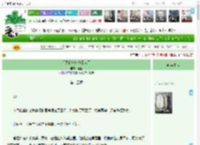 《杀死的妖鬼他回来了》雀蓝　^第15章^ 最新更新:2025-05-16 04:12:38 晋江文学城