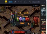 《猎金游戏》发布特别视频 刘德华 欧豪金融师徒热血反击_高清视频在线观看_电影网