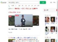 福建8岁男孩爬山失联超8天_360搜索