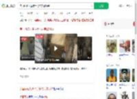美国两名儿童持手枪与美警对峙_360搜索
