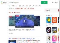 深圳一海洋馆出现鱼吃鱼_360搜索
