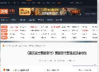 毁灭战士：黑暗时代,毁灭战士黑暗时代武器皮肤全收集 霰弹枪-噩梦-游侠网