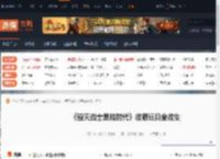 毁灭战士：黑暗时代,毁灭战士黑暗时代收藏玩具全收集 幼魔(卡林村)-游侠网