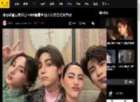 张凌赫章昊李宛妲mai同框看秀 四人对镜自拍太养眼