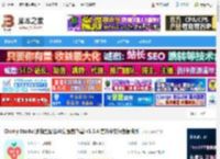 Cherry Studio下载 Cherry Studio(多模型聚合AI桌面客户端) v1.3.4 官方中文绿色便携版 下载-脚本之家