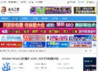 VSCodium免费下载 VSCodium(VScode二进制版本) v1.100.13210 官方安装版 64位 下载-脚本之家