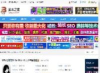 Effie Mac版下载 Effie写作软件 for Mac v5.1.3 苹果电脑版 下载-脚本之家