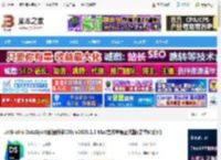 JetBrains2025免费下载 JetBrains DataSpell(数据科学IDE) v2025.1.1 Mac官方苹果正式版(支持M系列) 下载-脚本之家