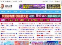 五笔拼音混输在哪里设置? Win11输入法开启五笔拼音混输模式的技巧 _windows11_Windows系列_操作系统_脚本之家