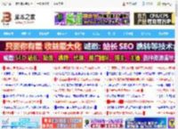 游戏画质越高CPU使用率就越高是真的吗? 游戏画质对cpu影响分析_CPU_硬件教程_脚本之家