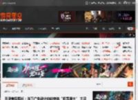 天津美院院长：当下广告设计中的字体“问题很大” 太丑了 _ 游民星空 GamerSky.com