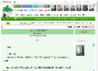 《万人嫌和落魄天才互相救赎了》最是无瑕　^第137章^ 最新更新:2025-05-16 12:00:03 晋江文学城