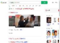 7人帮刮奖刮出百万获分红_360搜索