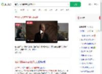 南京大屠杀幸存者谢桂英去世_360搜索