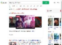 被骗后没钱从武汉走回贵州_360搜索