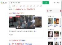 男子持刀致邻居3死1重伤_360搜索