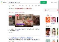 102岁老人每天撸铁骑自行车_360搜索