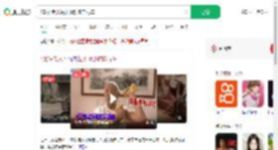 102岁老人每天撸铁骑自行车_360搜索