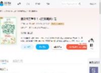 满级祖宗重生！回贫民窟被团宠_(公子糖辞)小说最新章节全文免费在线阅读下载-QQ阅读