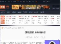 雾锁王国史低是多少-雾锁王国史低价格介绍-游侠网