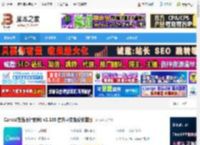 canva中文版下载 Canva(在线设计软件) v1.108 官方中文免费安装版 下载-脚本之家