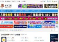 桌面录屏软件下载 全方位录屏大师 V2.0.0.1 官方安装版 下载-脚本之家