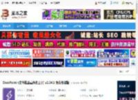 OncePower电脑版下载 OncePower(文件批量重命名工具) v2.24.1 免费安装版 下载-脚本之家