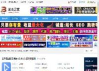 视频转换器下载 全方位视频转换器 v3.9.8.1 官方安装版 下载-脚本之家