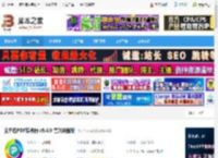 全方位PDF转换器 绿色完美版 全方位PDF转换器 v9.4.9 官方完整版 下载-脚本之家
