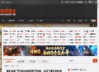 我们来到了PUBG全球系列赛现场，见证了新王的诞生 _ 游民星空 GamerSky.com