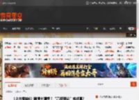 《上古卷轴6》剧情大猜想！“高塔理论”或成真? _ 游民星空 GamerSky.com