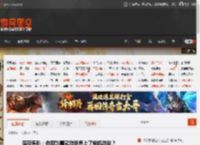 深夜男科：你因为哪款游戏爱上了单机游戏？ _ 游民星空 GamerSky.com